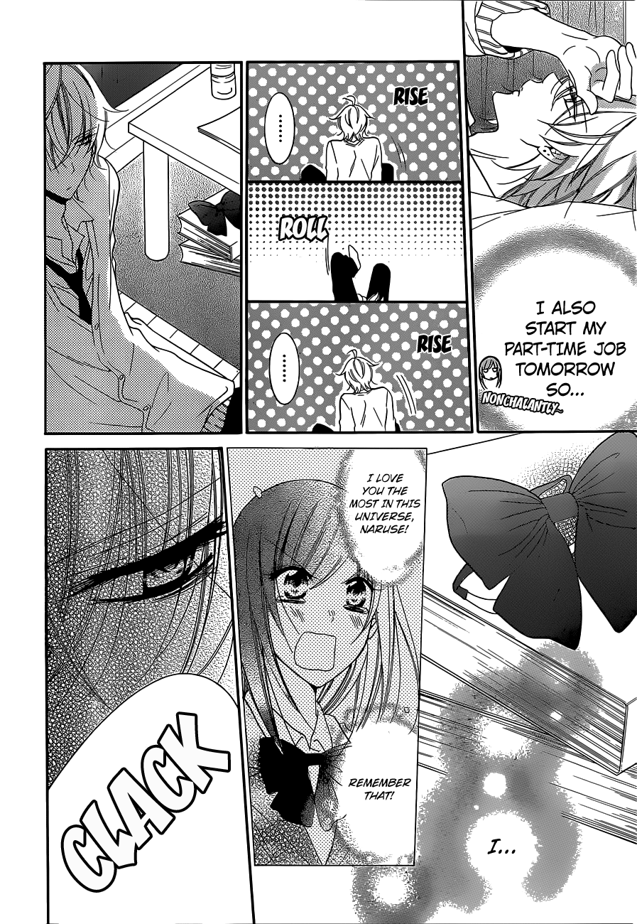 Namaiki Zakari, Chapter 54 image 12